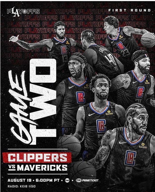 国米意甲对阵科莫10连胜，近6场全部零封取胜创纪录（国米意甲对科莫豪取10连胜，近6战全部零封创纪录）