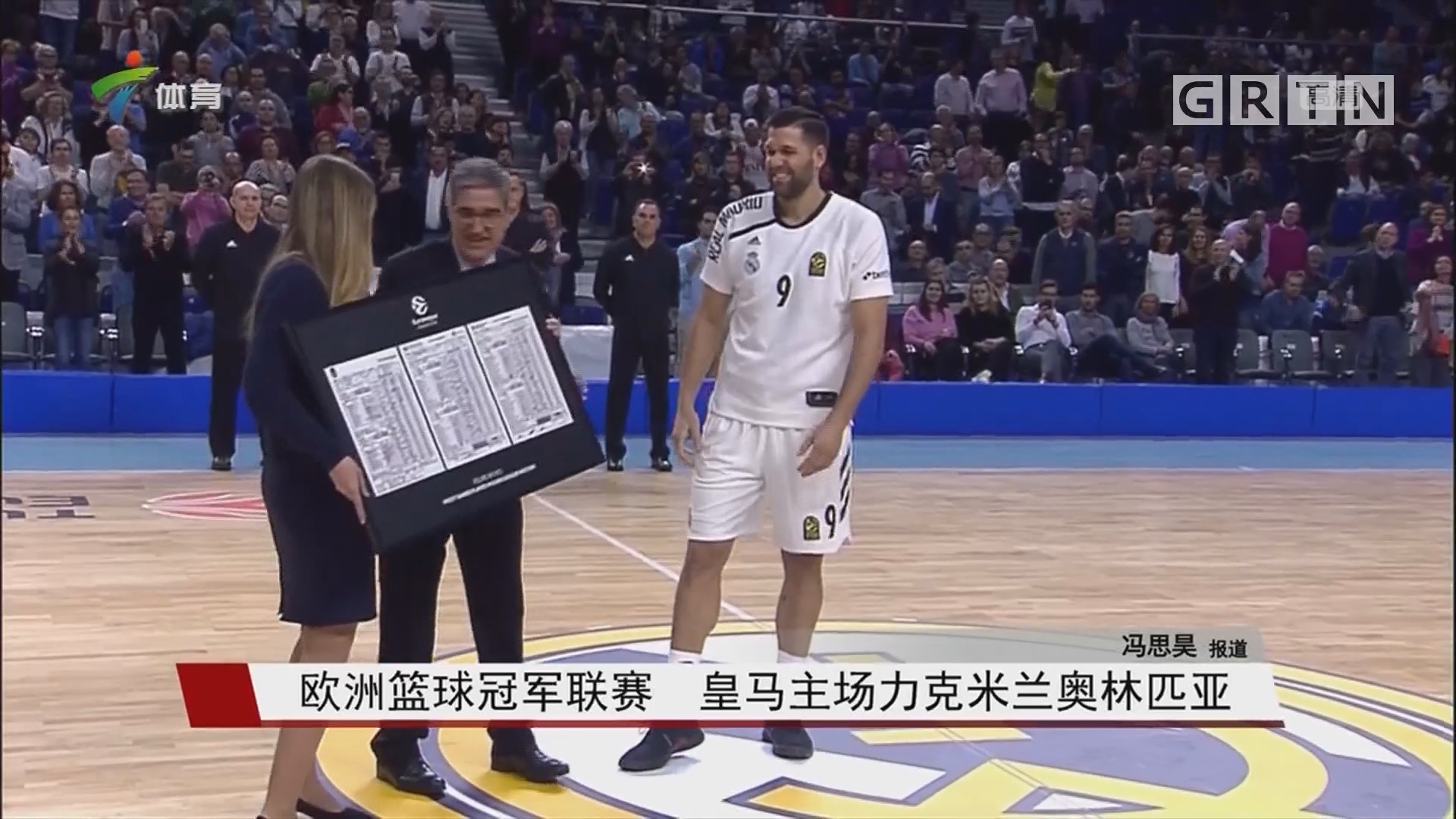 优势明显！亚历山大近12次常规赛交手，得分均高于爱德华兹（亚历山大优势显著：近12次常规赛交锋场场得分高于爱德华兹）